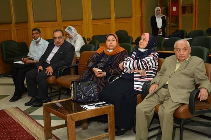 مؤتمر