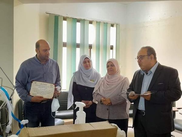 ندوة علمية