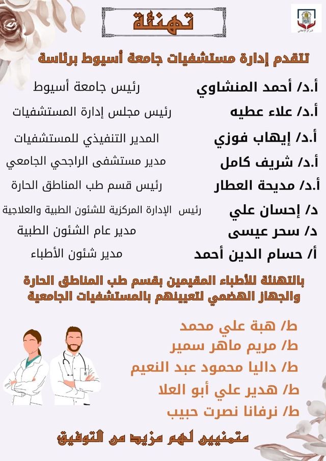 الصورة