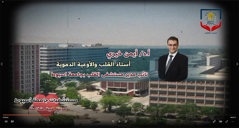 الحلقة السادسة عشر د.أيمن خيري