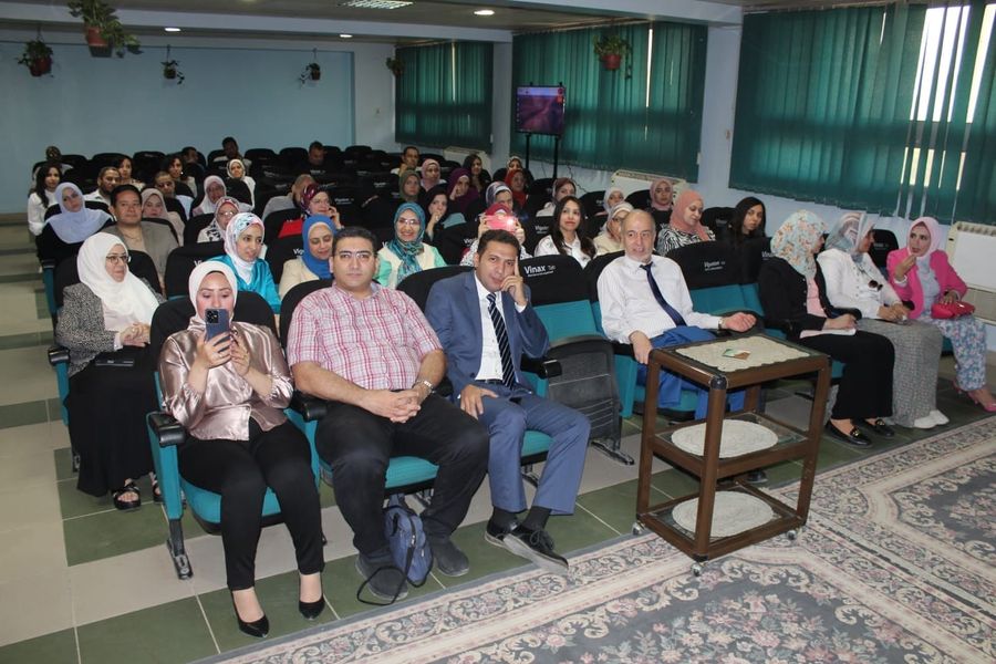 صورة