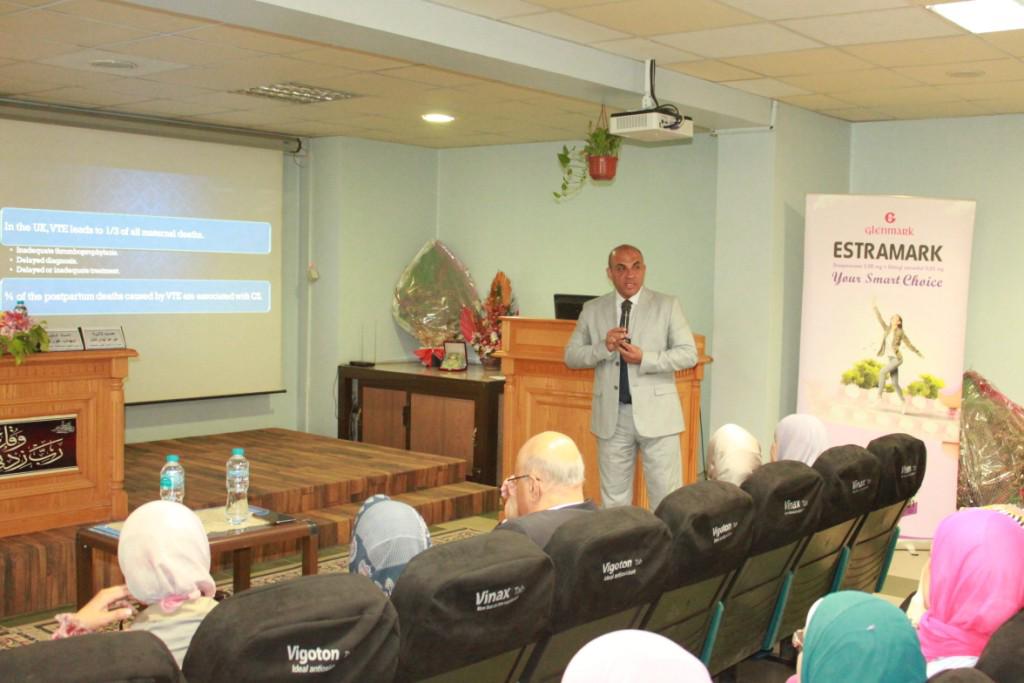 جامعة أسيوط تشهد انطلاق اليوم العلمي الرابع لصيادلة  مستشفى صحة المرأة