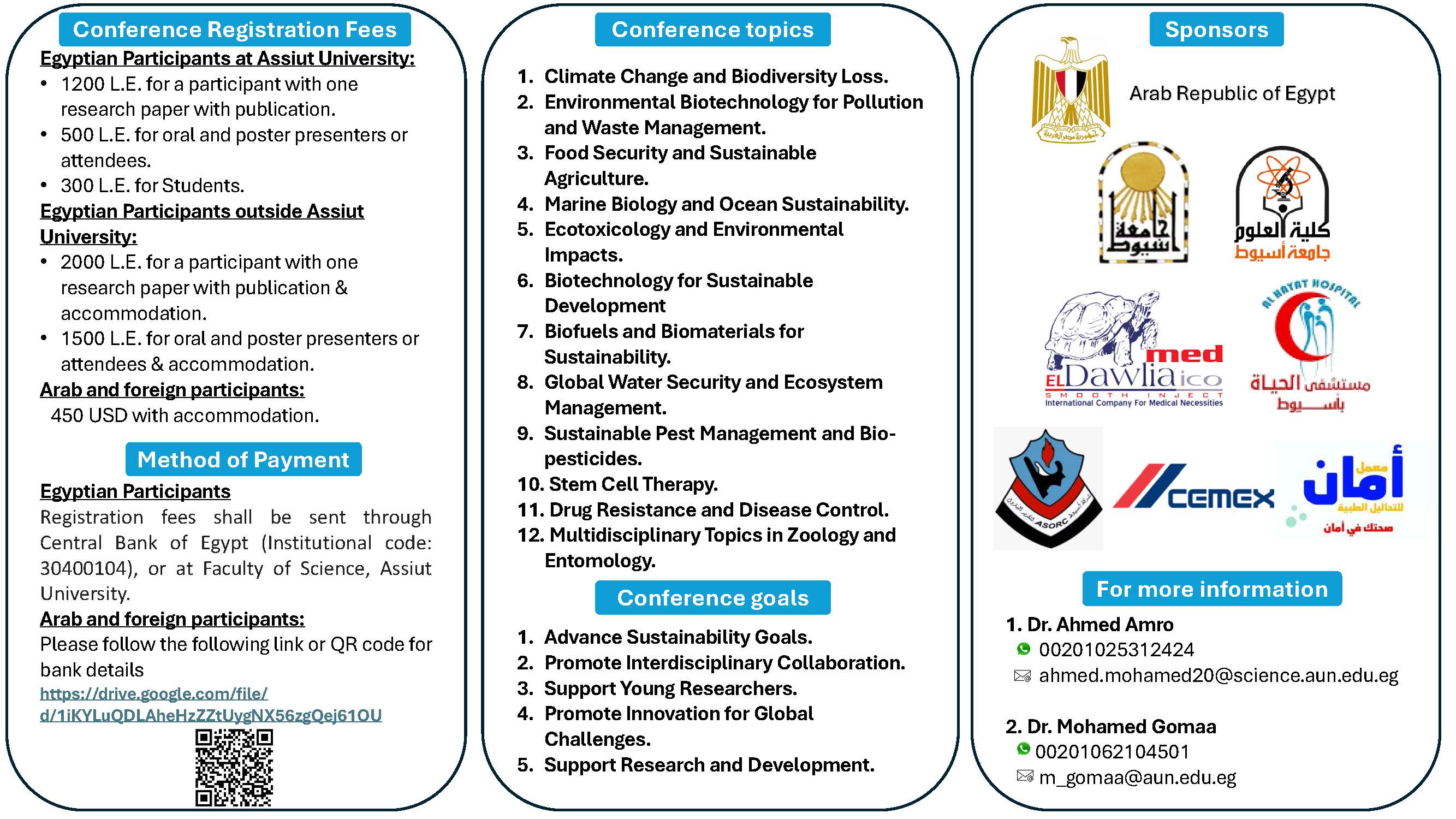 المؤتمر الدولي الثاني للعلوم البيولوجية "حلول مبتكرة في علم الأحياء من أجل مستقبل مستدام"