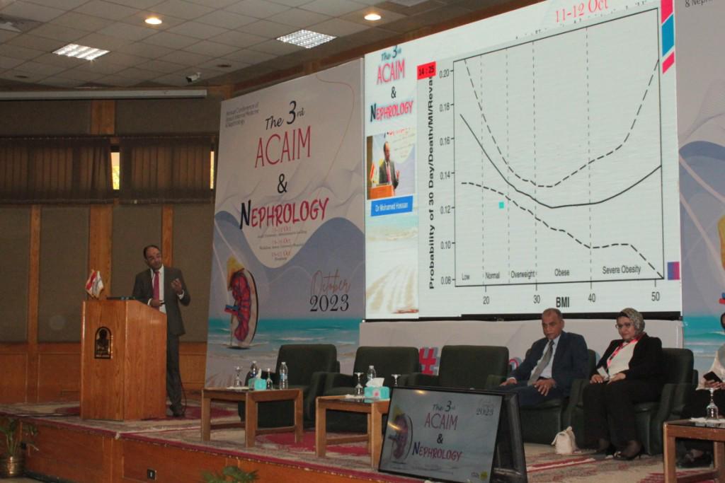 المؤتمر السنوي الثالث لقسم أمراض الباطنة والكلى بجامعة أسيوط يناقش علاج أمراض الكلى النادرة 