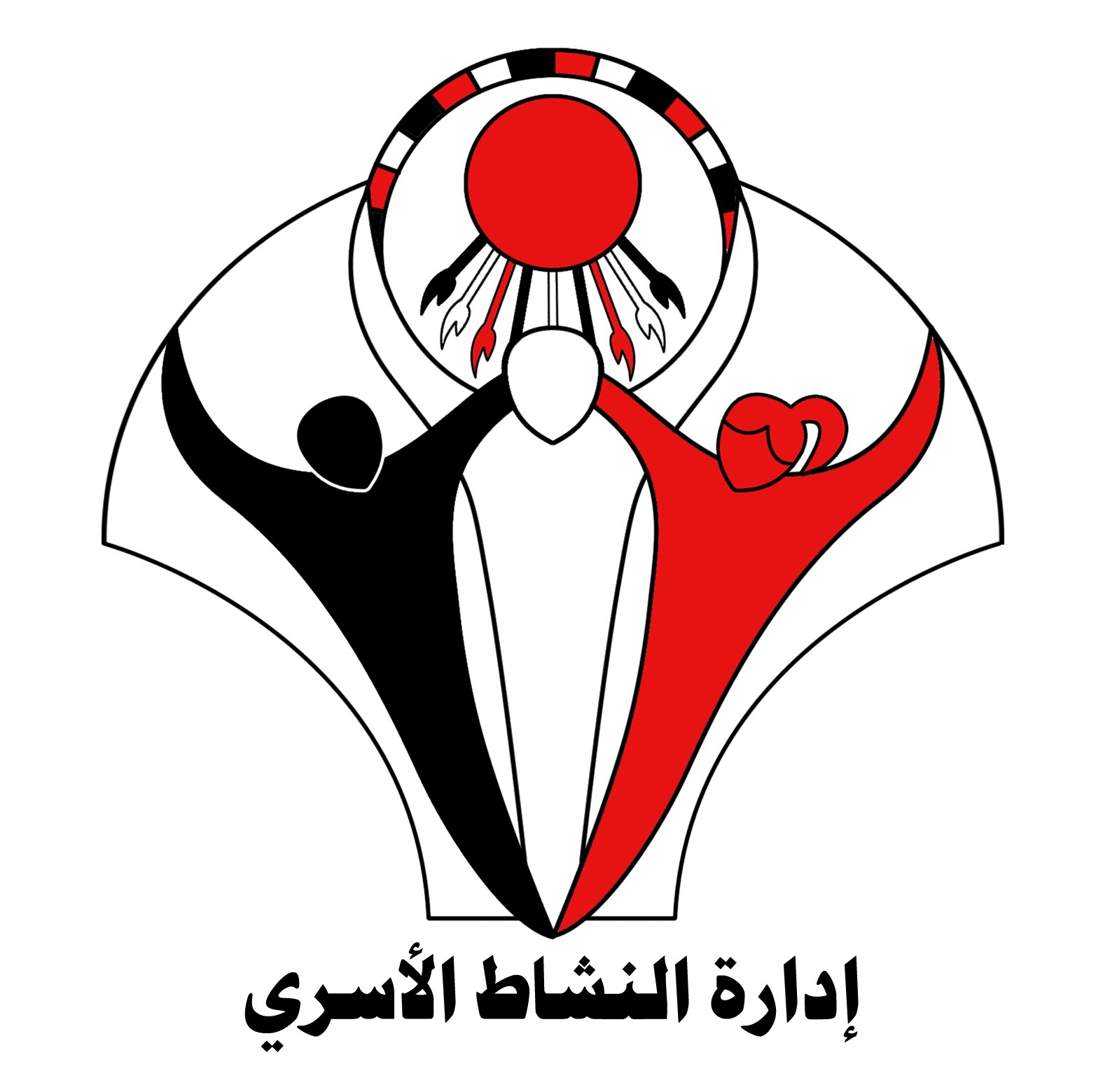 الاسر