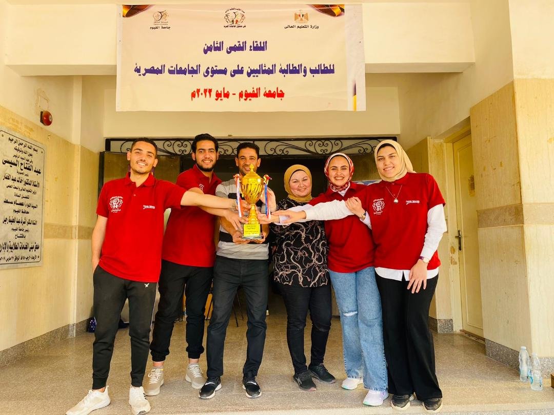 جميلة مثالي